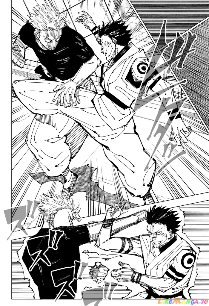 Jujutsu Kaisen Chapter 224 image 05_optimized